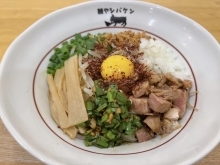 お好きなラーメン+チャーシュー丼！平日限定お得ランチセット990円！【ご家族、お子様連れ大歓迎！お座敷席ございます！】