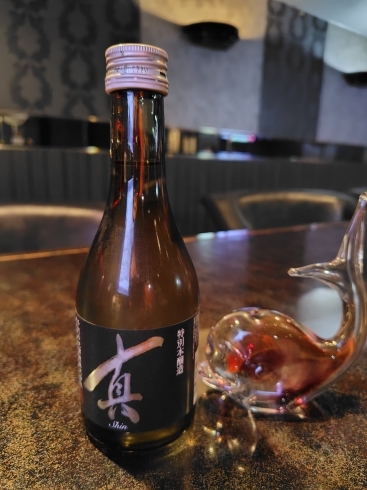 千代の光酒造　「真」300ml　¥1500「飲み過ぎてもスッキリな美味しい日本酒」