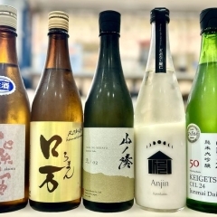 ～春闌く～【福島区・日本酒セラー HARETOKE】