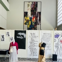 伊賀市文化会館で『キレイアートフェスタ』が開催されました✨