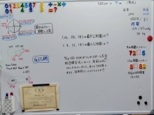 🎈 算数の勉強もがんばる 🎈　★英会話と体操のコラボ教室（堀切、お花茶屋、綾瀬、亀有、小菅）