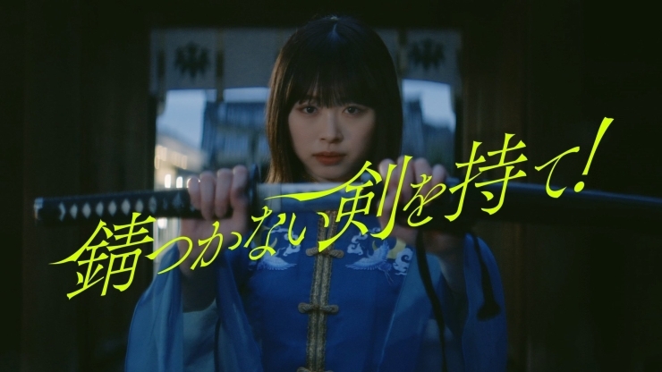 「多田神社で撮影された日向坂46のミュージックビデオが公開されました✨」