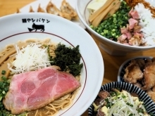 お好きなラーメン+チャーシュー丼！平日限定お得ランチセット990円！【ご家族、お子様連れ大歓迎！お座敷席ございます！】