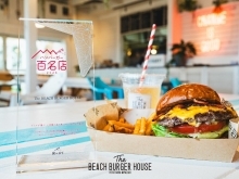 The BEACH BURGER HOUSEが、食べログのグルメアワード「食べログ ハンバーガー 百名店 2024」に選出されました！