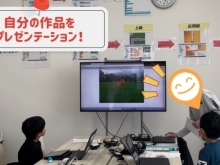 【CodeCampKIDS教室だより📮】3月末の発表会の様子をお届けします