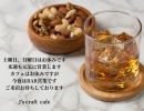 J's craft cafe です