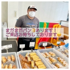 【本日開催】トヨタカローラのお店でパンが買えちゃう♬地域とつなぐ、つながるプロジェクトvol.1スタート✨
