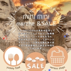 【L.A.DEOP Chiba】5月18日、19日より『ミニミニマルシェ＆SALE』開催！
