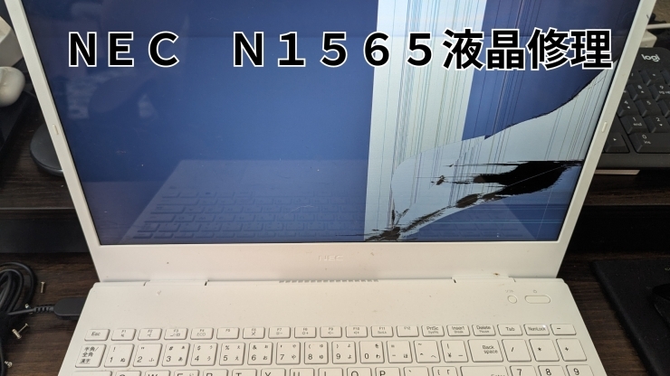 NECN1565液晶不良1「NEC　N1565液晶修理」