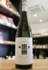 上位クラスの楽器正宗！】楽器正宗 大吟醸 白鼓(しろつづみ)【矢島酒店