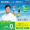 新品 EQWEL エリート教室 国語 上下 小学1年生 2冊セット まとめ売り Amazon.co.jp: 学研エリート教室 問題集 6年生 国語 2冊セット