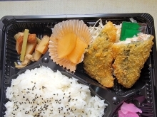 本日の日替わり🍱今日はアジフィーレ大葉フライ弁当500円！