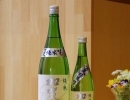 加賀鳶 -かがとび- 夏純米 生酒【京都向日市・野村龍酒店】