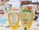 「生はちみつ」専門店MYHONEY