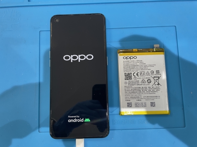 After「OPPO バッテリー交換」