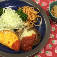 本日のAランチは　チーズハンバーグ