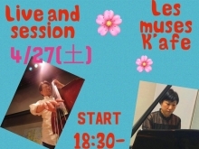 4/27(土)18:30 JAZZ LIVE & SESSION