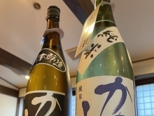 【厳選日本酒メニュー】に新潟のお酒が登場！！