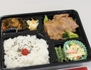 日替わり弁当 4/30〜5/10の献立表