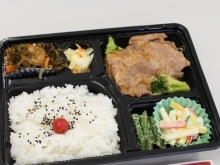 日替わり弁当 4/30〜5/10の献立表