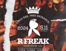 R&B好きにオススメ♪　GOOD R&B LOUNGE【R Freak】