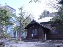 旧永山武四郎邸 と 旧三菱鉱業寮