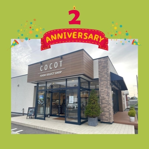COCOT２周年「COCOT2周年!! 」