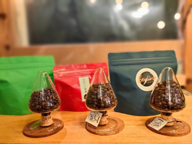 コーヒー豆毎の違いをご家庭で飲み比べしてみては？「BeninoCOFFEE(ベニーノコーヒー）のこだわり詰まった自家焙煎珈琲！珈琲豆の販売も行っております♪」