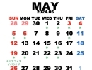 5月の営業日程