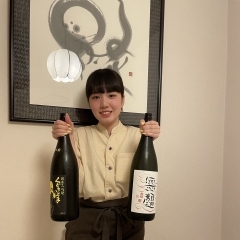 和食と日本酒を愉しめる　特典つくりました👍【銘柄30種類以上！ 日本酒の飲み比べができる🍶愛媛県松山市の和食居酒屋】