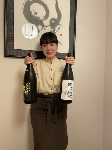 学生アルバイトさんのしずくちゃん「和食と日本酒を愉しめる　特典つくりました👍【銘柄30種類以上！ 日本酒の飲み比べができる🍶愛媛県松山市の和食居酒屋】」