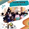 芝居番付帖　1帖 Amazon.co.jp: 芝居番付 近世篇 1 (早稲田大学演劇博物館所蔵