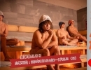 俳句の街から熱い詩を：愛媛県の温浴施設でサウナ川柳コンテスト2024　開催