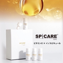 SPICARE(スピケア)高濃度ビタミンC配合‼️Vスピック✨️美白美容液‼️オンライン購入できます♬.*ﾟ今だけ特別価格でお得にGET✨