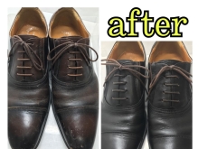 革靴の補修
