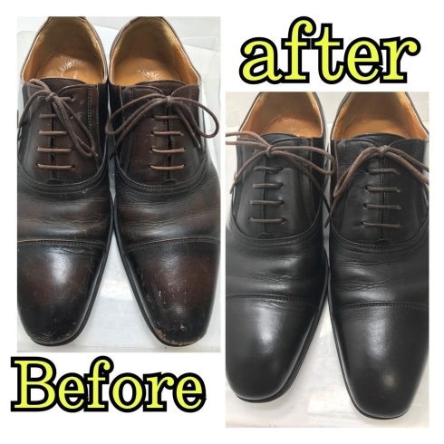 「革靴の補修」