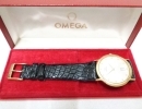 川西市花屋敷のお客様。オメガの時計のお買取り！ブランド時計も、おたからやJR伊丹店で高く売れます。