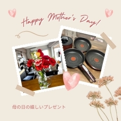 『母の日の嬉しいプレゼント』