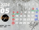 ベニーノコーヒー営業カレンダー修正
