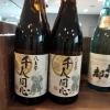 お酒　おまとめ売り image.php?id=2147644294&p=
