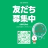 MyDay公式アカウント01様 Myday公式アカウント01様 リクエスト 2点 まとめ商品 - メルカリ