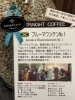 新作人気 香り高く繊細な味わいの最高級品「ブルーマウンテンNO1 コーヒー