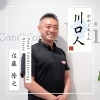 日本語本 パーソナルフィットネストレーナー Amazon.co.jp: NESTA パーソナルフィットネストレーナー 日本語