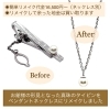 遺品整理 ネックレス リング タイピン　指輪　真珠　まとめ売り 遺品整理 ネックレス リング タイピン指輪真珠まとめ売り