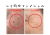 image.php?id=2147665542&p=