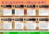 image.php?id=2147666606&p= 