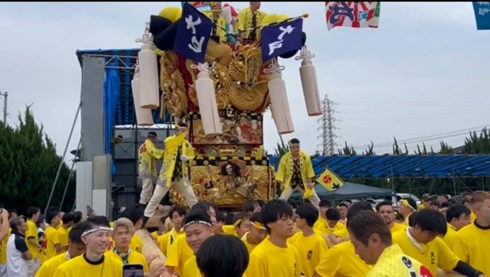 2024年】6/30(日) 大江太鼓台 大漁祈願幕新調御披露目が行われました！ | 新居浜太鼓祭り 最新情報案内所のニュース | まいぷれ[新居浜市]