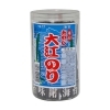 image.php?id=2147679109&p=