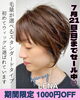 image.php?id=2147684268&p=