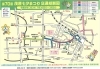 茂原 駅 南口 安い バス 時刻 表